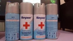 اسپری دست سطوح اتانول 99درصد