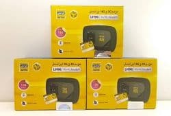 irancell LH96 3G-4G Wifi Modem