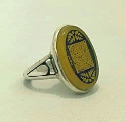 انگشتر عقیق 7شرف اعظم