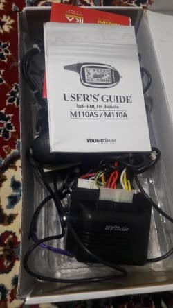 دزدگیر مجیکار اصل کره تصویری 