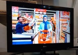 تلویزیون ال سی دی 32 الجی 