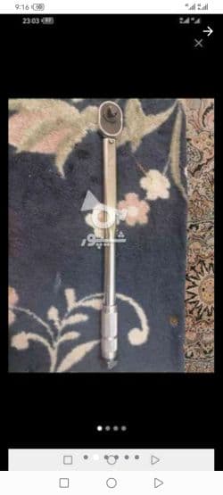 اچار ترکمتر جق جقه ای