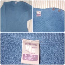 بلوز بافت پسرانه