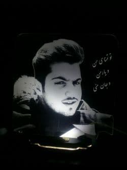 بالبینگ اختصاصی چهره