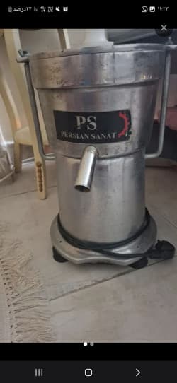 اب هویج گیری پرشین صنعت