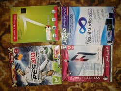 نرم افزارهای کاربردی