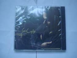 آلبوم موسیقی اورجینال پاپ رضا صادقی 1386