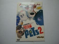 انیمیشن اورجینال آکبند زندگی خصوصی حیوانات 2      2019