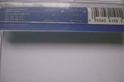 نوار کاست خاطره ساز ایرانی 1