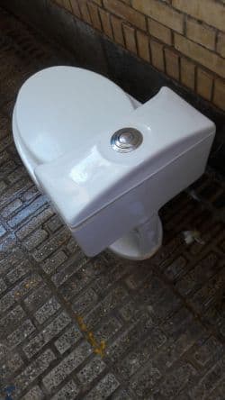 توالت فرنگی