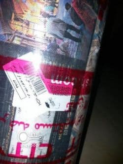 فرش ماشینی 6متری