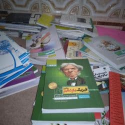 فروش کتاب پایه دهم و یازدهم