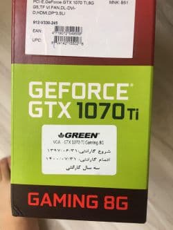 کارت گرافیک MSI GTX 1070Ti Gaming
