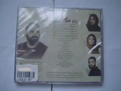 آلبوم موسیقی پلمپ اورجینال سنتی محمد معتمدی 1398